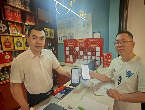 老榆林酒业首批红包墙费用兑现,餐饮门店获实惠